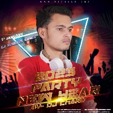 Chand ke Paar Le Jaiba Ka Bhojpuri Dj Song High Bass