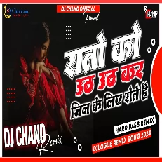 Raton Ko Uth Uth Kar jinke liye rote hain High Bass Dj Remix Sad Dailogue mix