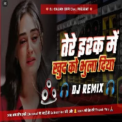 Tere Ishq Mein Khud Ko Bhula Diya Heart Touch song Sad Dailogue Mix