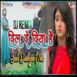 Dil De Diya Hai Sad Dailogue High Bass Remix