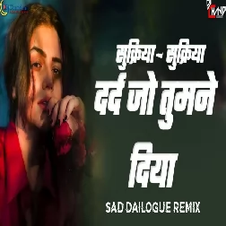 Sukriya Sukriya Dard Jo Tumne Diya 2024 Sad Dailogue Mix High Bass