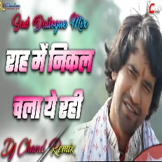 Samay Se Pahle Bhaag Se Jada Nirahuwa Hundustani Bhojpuri Sad Dailogue Mix