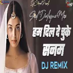 Hum Dil De Chuke Sanam Sad Dailogue Mix High Bass Dj Remix