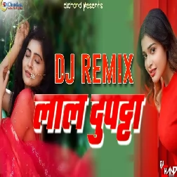 Lal Dupatta Udd Gaya Re Hawa Ke Jhoke Se Dj Remix High Bass