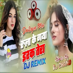 Rula Ke Gaya Ishq Tera Sad Heart Touch Dailogue Mix