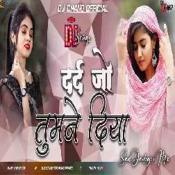 Sukirya Sukriya  Female Dard Jo Tumne Diya Sad Dailogue Mix