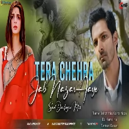 Tera Chehra Jab Nazar Aaye Dj Remix Sad Dailogue Mix Sanam Teri Kasam 