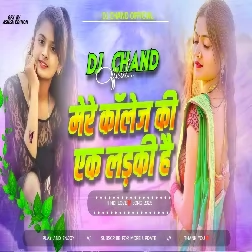 Jise Dekh Mera Dil Dhadka Farewell Anthem High Bass Remix