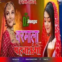 Varmala Pahnaungi Wedding DJ Song High Bass