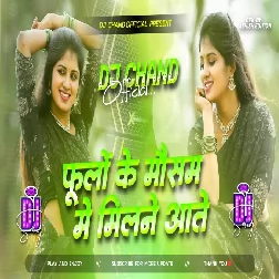 Pardesi Jana Nahi Sad Version Part 2 Sad Dailogue Mix High Bass