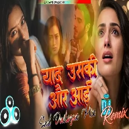 Badh Raha Hai Dard Gham Altaaf Raja  Sad Dailogue Dj Remix High Bass