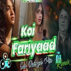 Koi Fariyaad Dil Mein Dabi Ho Jaise  Sad Dailogue Dj Remix High Bass