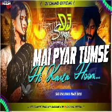 Mai Pyar Tumse Hi Karta Hoon Tum Gawahi Do Reworked Sad Dailogue High Bass Mix