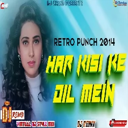 Har Kisi Ke Dil Mein Ik Ladki Ka Khayaal Electro Bass