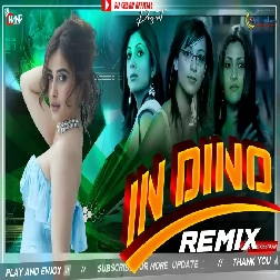 In Dino Life In A Metro Electro Music High Bass