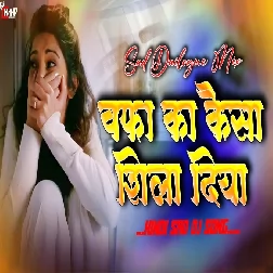 Kabhi Bnadhan Juda Liya Sad Dailogue Mix Love Dj Remix